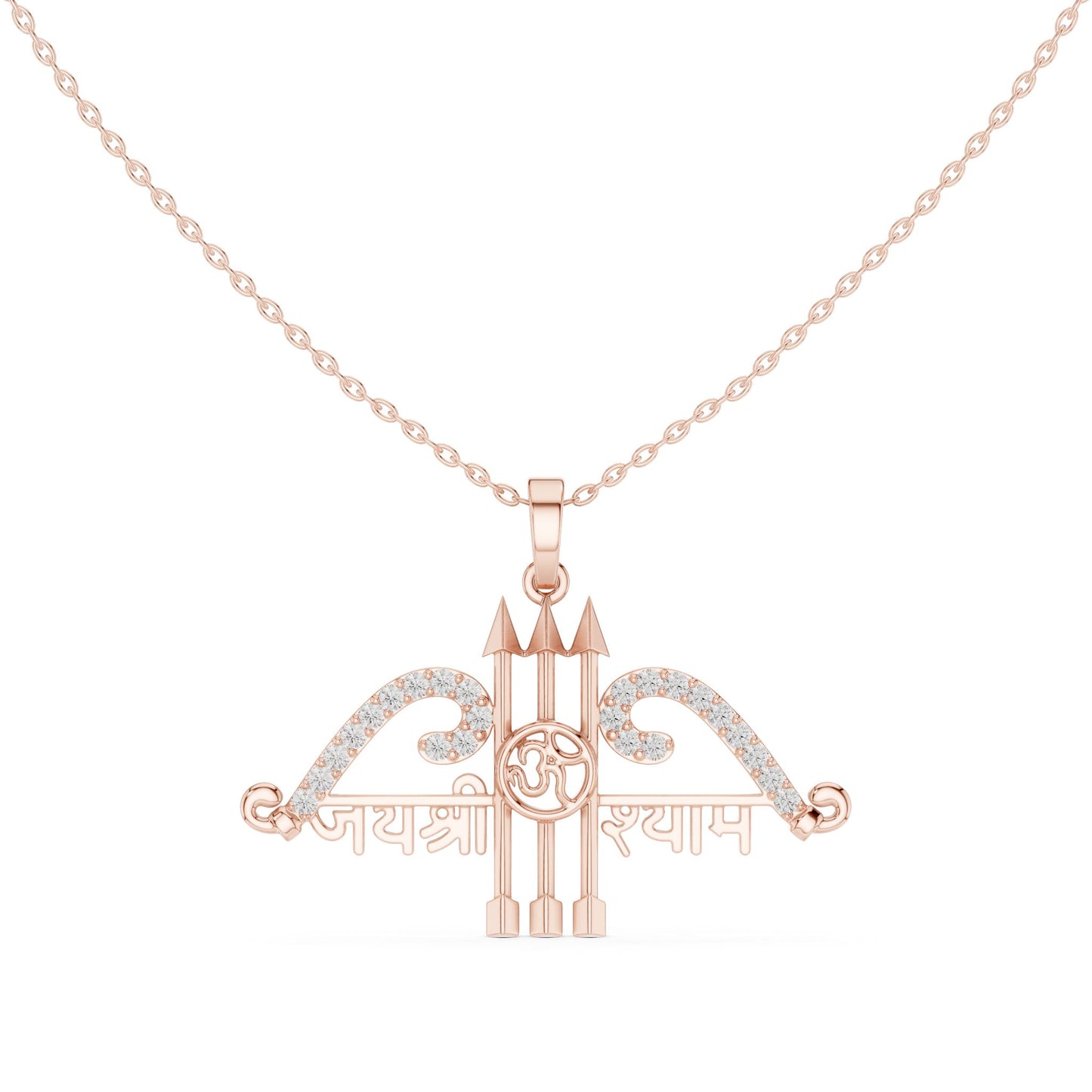 Round Lab Grown Diamond Pendant