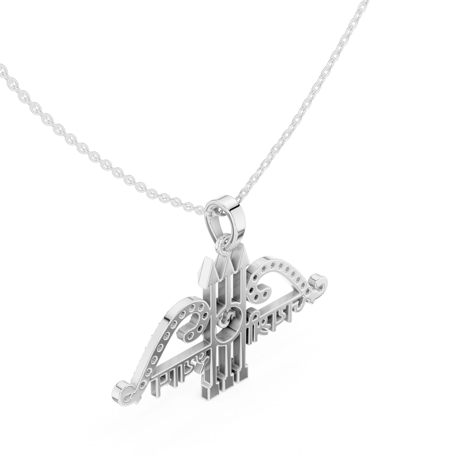 Round Lab Grown Diamond Pendant